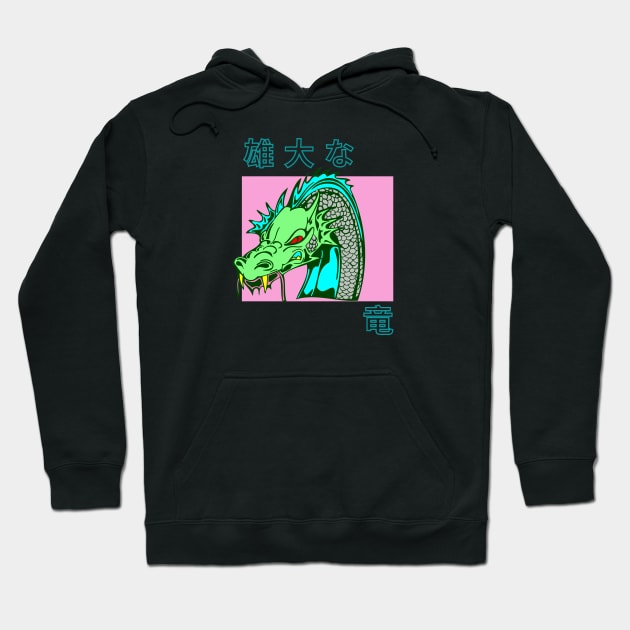 Majestic Dragon - Japanese Kanji Hoodie by Moshi Moshi Designs